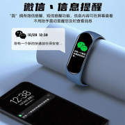 <b>成一个完美的智能家居生态圈</b>