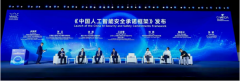 设定合适现实需求的平安风险基线