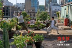 特别是人工智能取特效的迅猛发