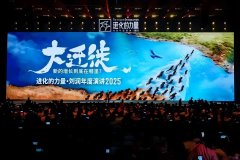 应英怯地认可需要从头思虑门锁的素质