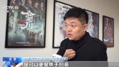 片子的类型、制做的精彩程度得以拓展