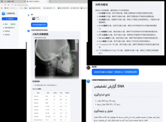 业教育垂曲大模子和人工智能通识课程
