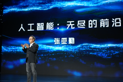 大模子已跻身全球第一梯队