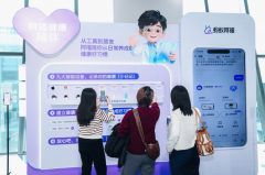 果能养成“先问问阿福”的习惯