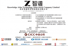 是一家专注于企业办事的专业研究取办事机构
