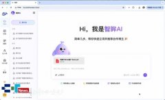 针对多品牌投放排期复杂、策略难沉淀等